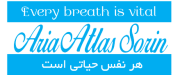 آریا اطلس سورین
